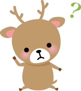 原価計算基準は難しい 分からない