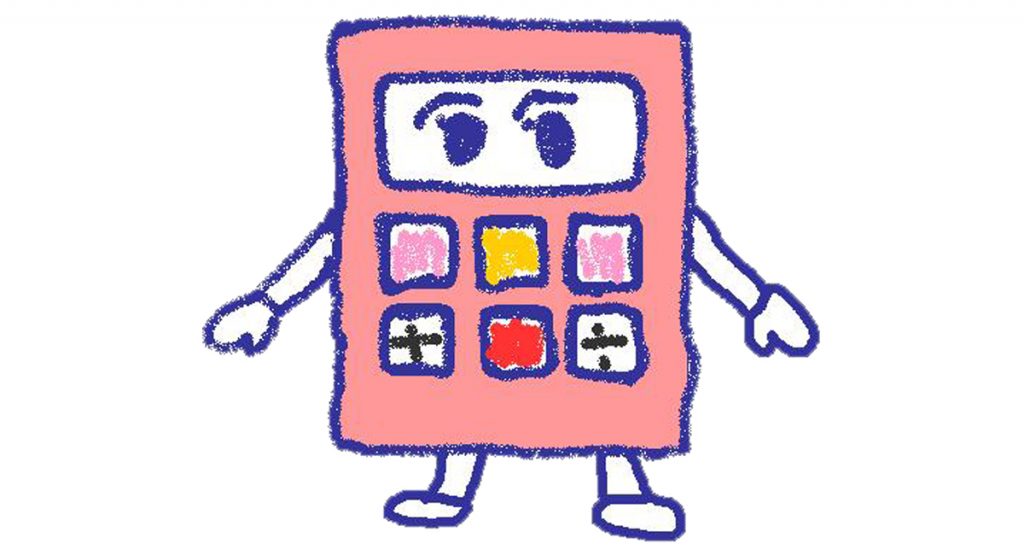 弟子1号