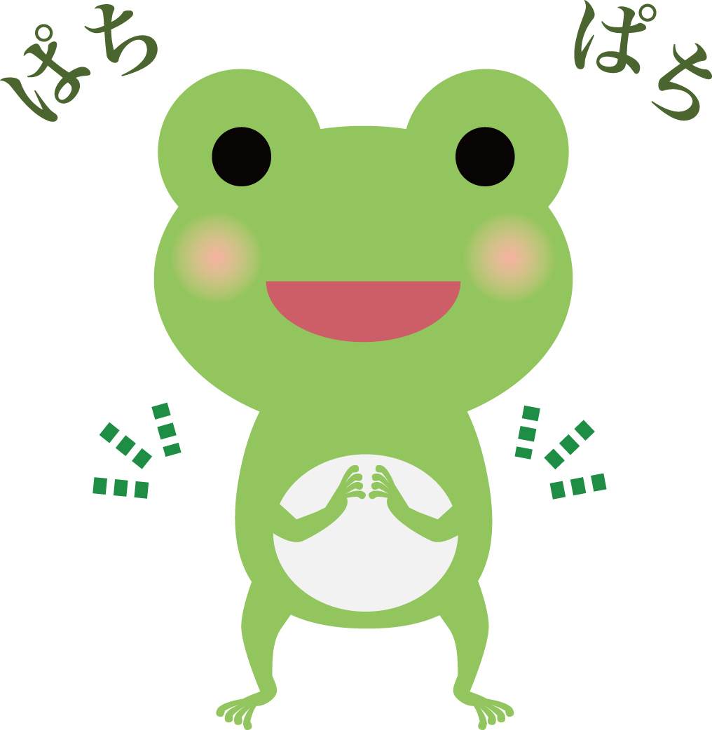 カエル