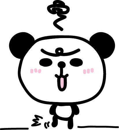 パンダ