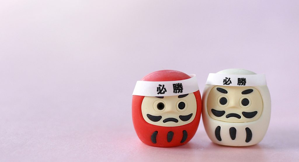 合格だるま