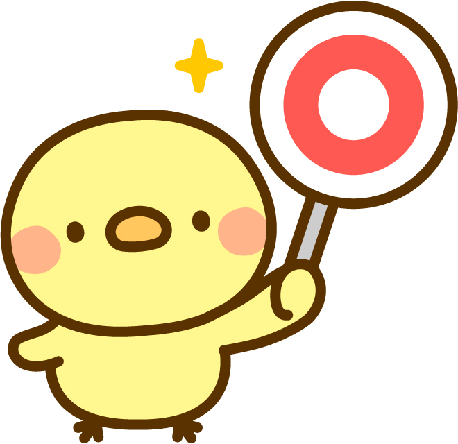 hiyoko8