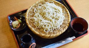 特殊商品販売を基本から学ぼう | プロフェッショナル簿記